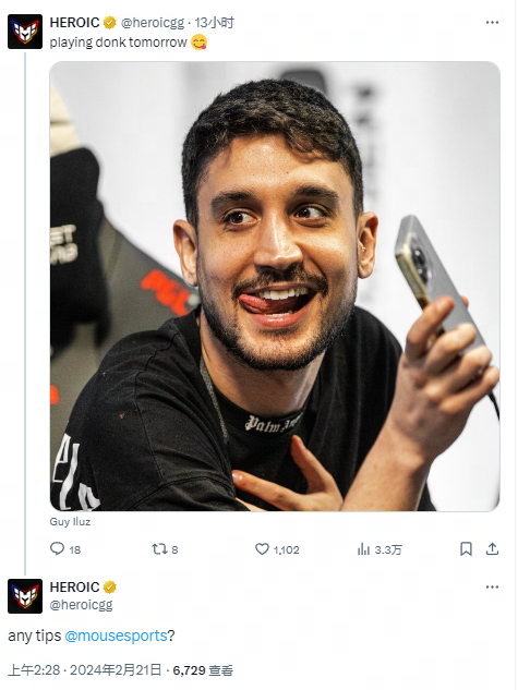 核心地位 核心地位