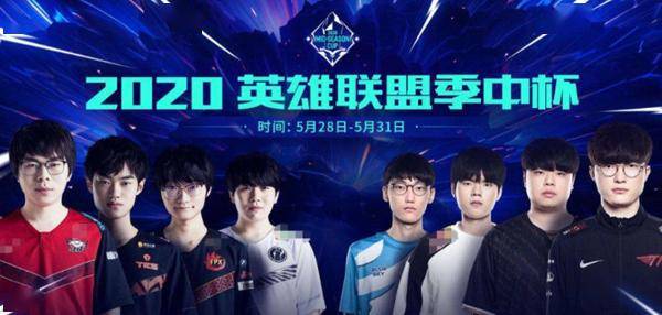 冲击季后赛 冲击季后赛