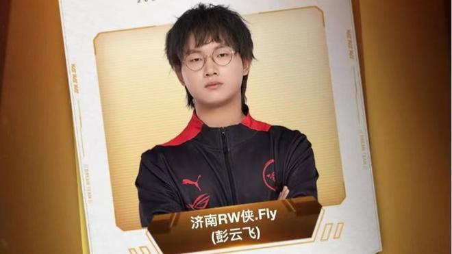 人才培養策 人才培養策