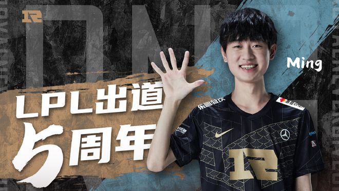 节奏的把控 节奏的把控