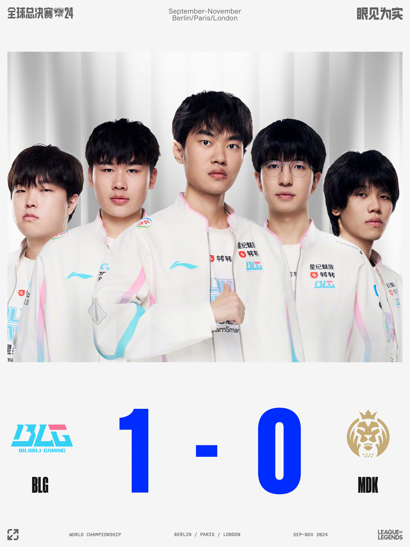 献了一场精 献了一场精