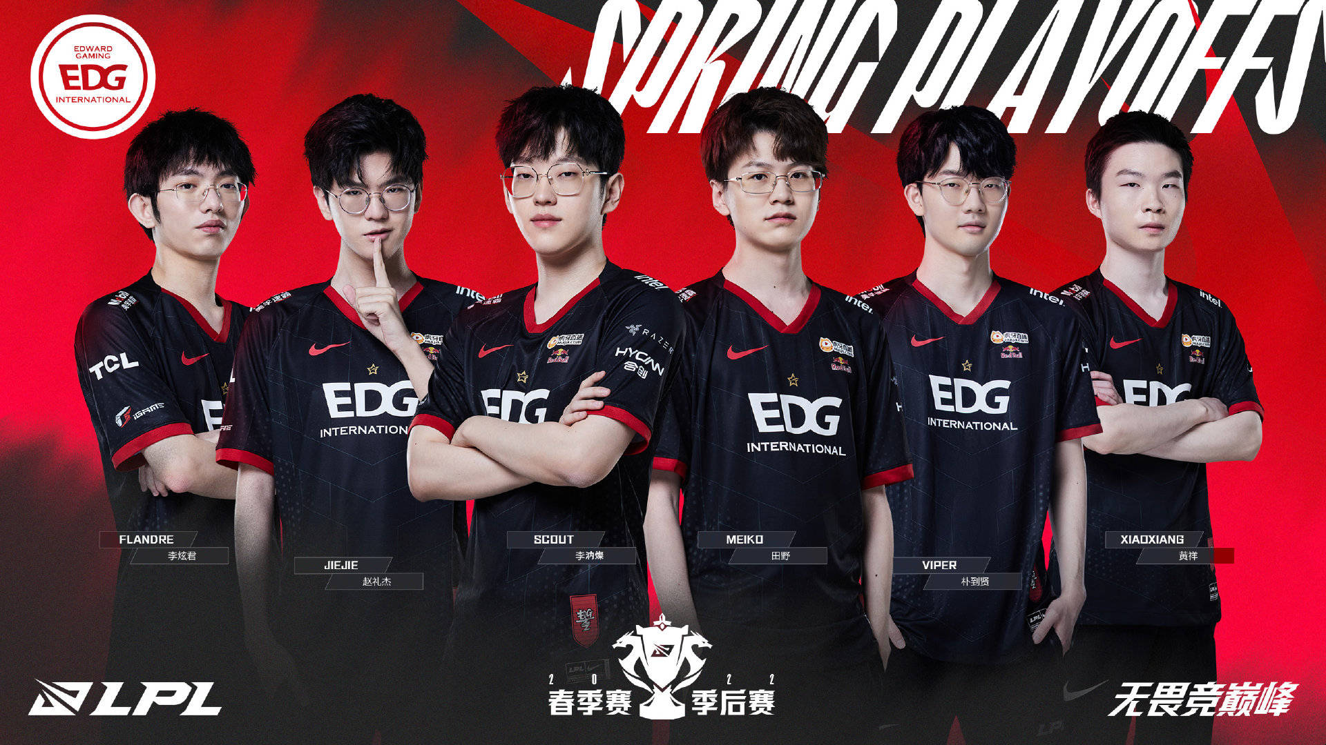 [德甲]德甲三强全输球 多特蒙德不敌奥格斯堡.