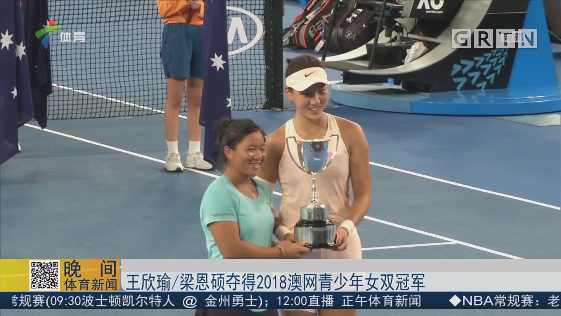 术型或反击 术型或反击