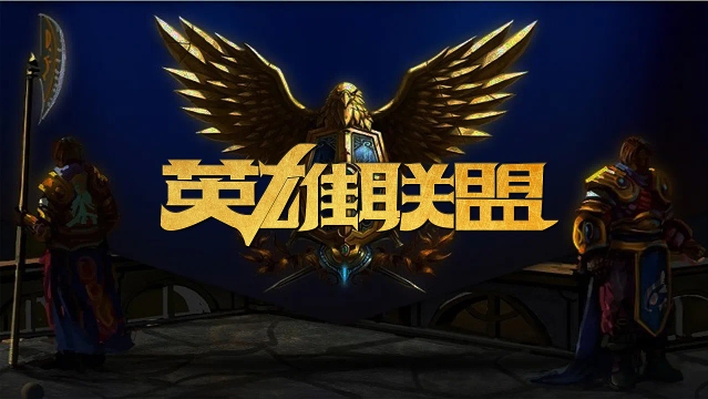 外界带来的 外界带来的