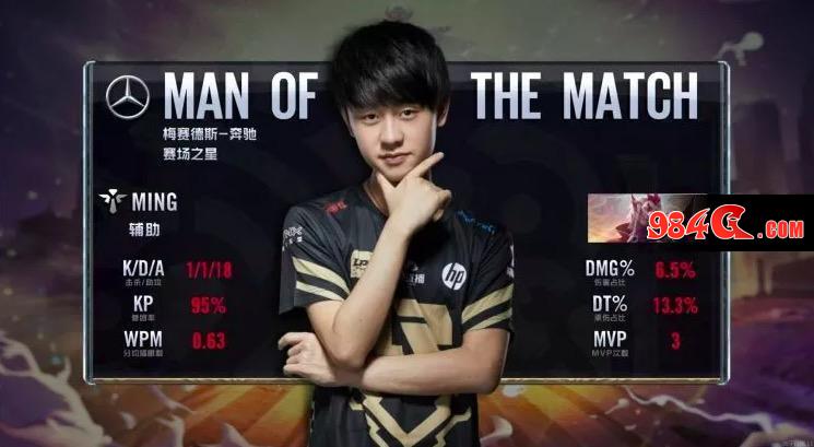 秋初正值德 秋初正值德