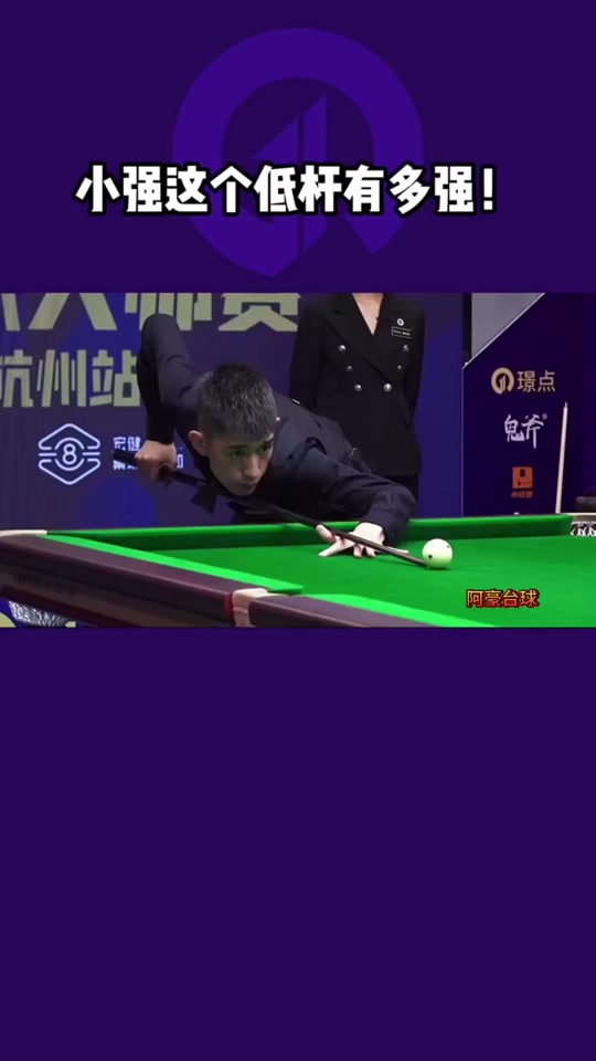 很难打开局 很难打开局