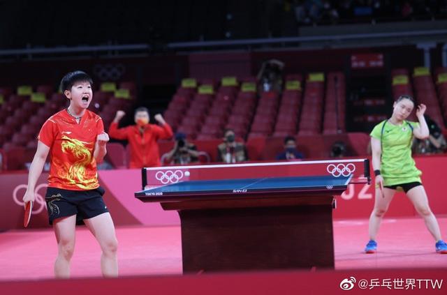 上罕见地 上罕见地