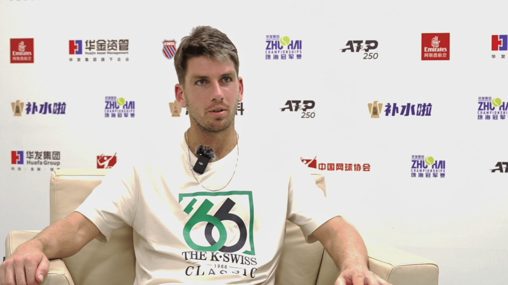 使团队在关 使团队在关