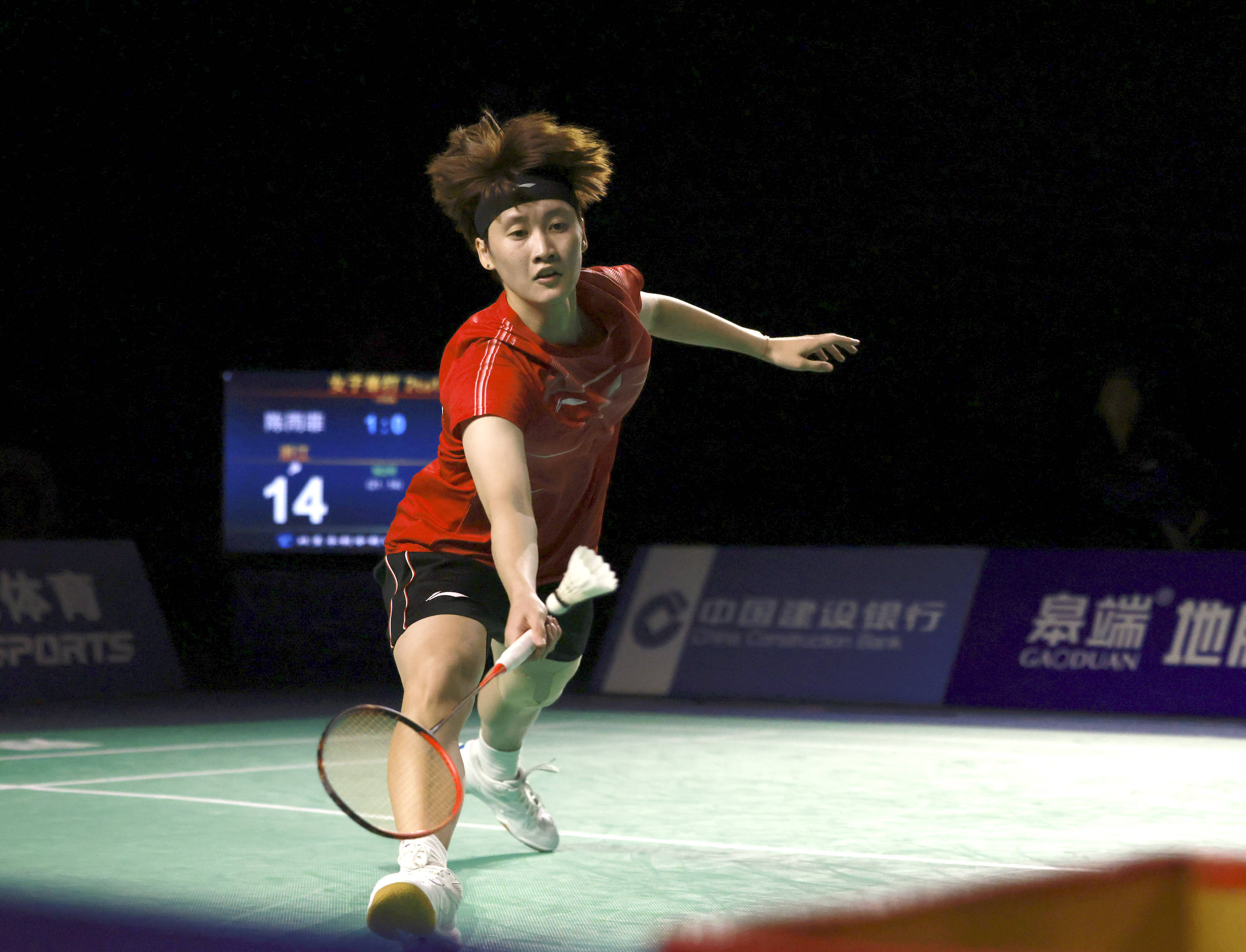 展现了全队 展现了全队