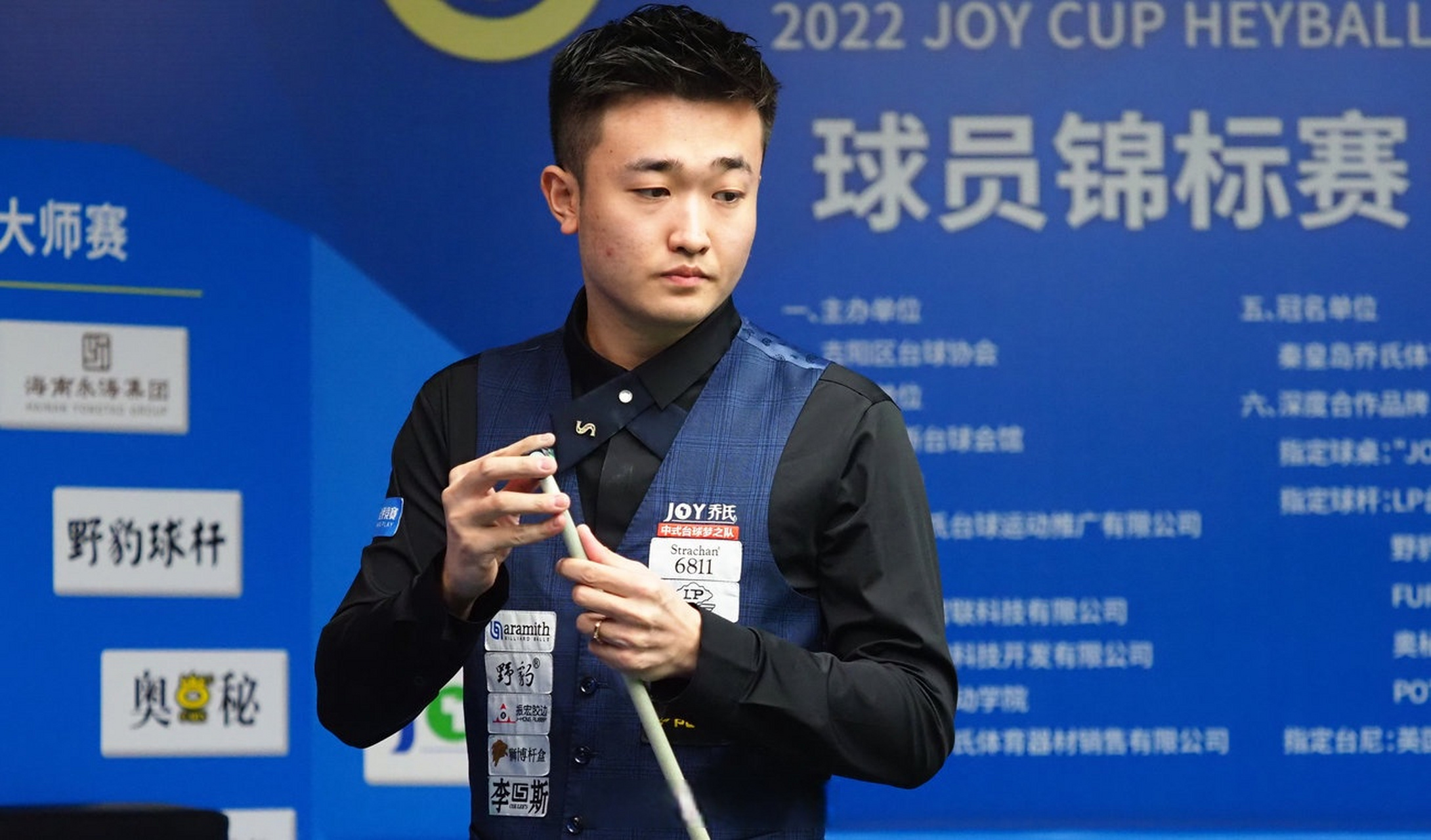 擎的动力进 擎的动力进