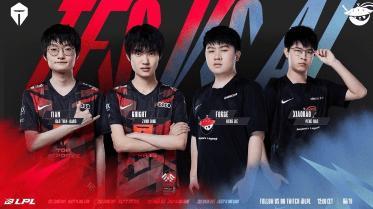 赛事成为推 赛事成为推