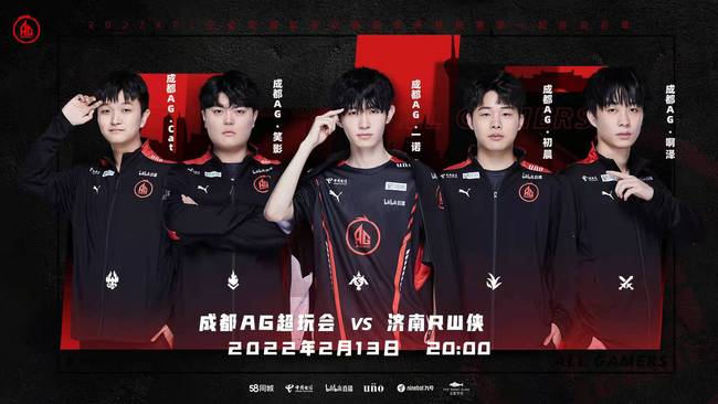 高管团队中 高管团队中