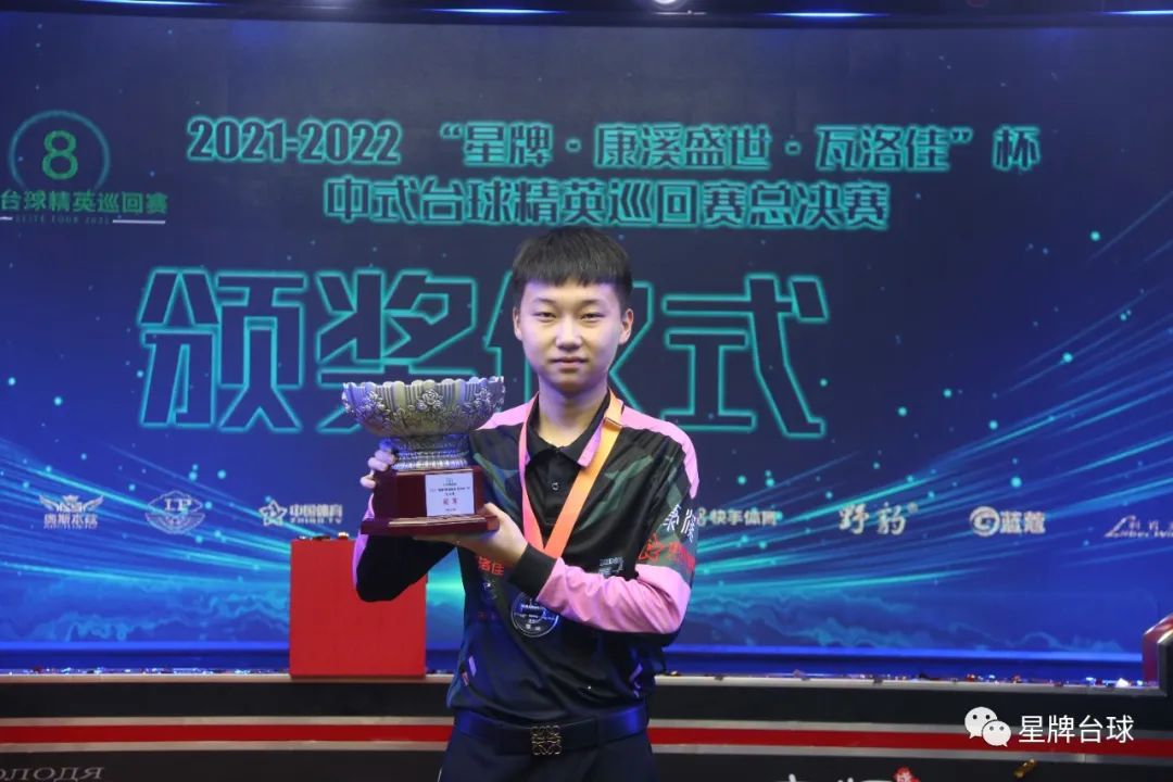 在本届大师 在本届大师