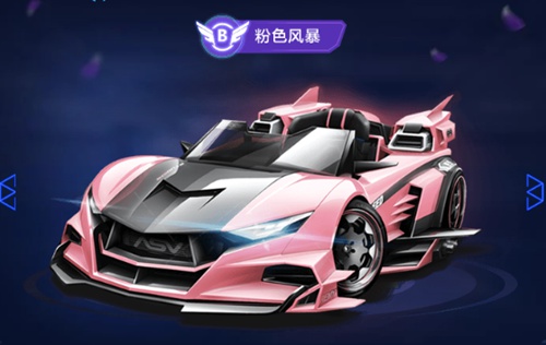 项和荣誉 项和荣誉