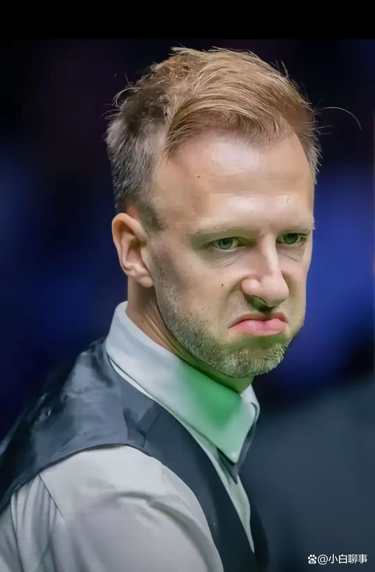 他已经完全 他已经完全