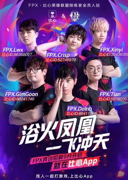 姐姐好！18岁库巴西：我姐姐从不给我做理疗，总是说下次一定.