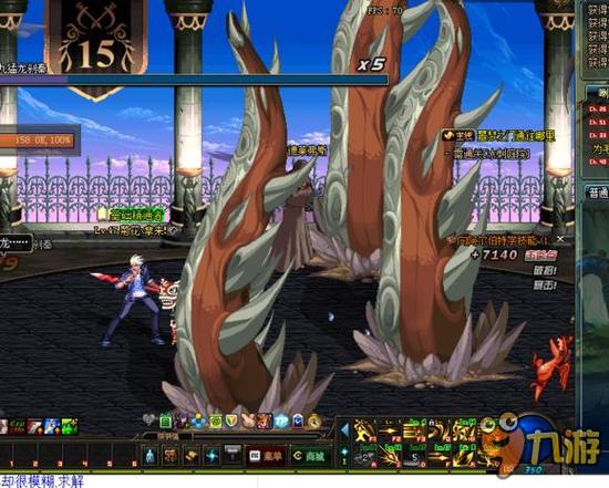 位的学习成 位的学习成