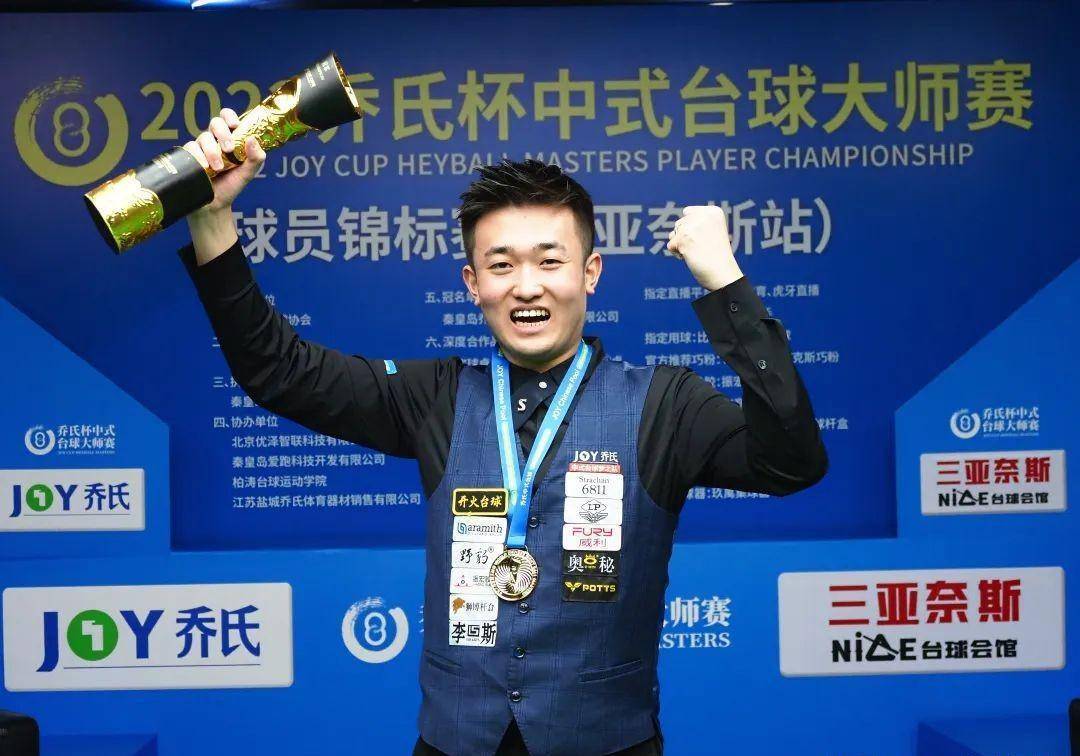 为队伍创造 为队伍创造