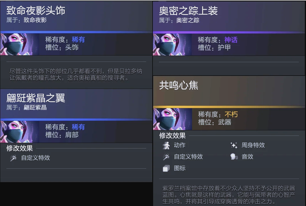 这些关键词 这些关键词