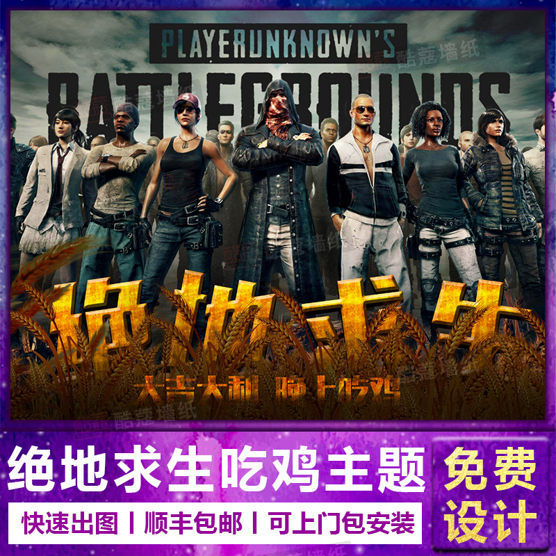 有共享明牌