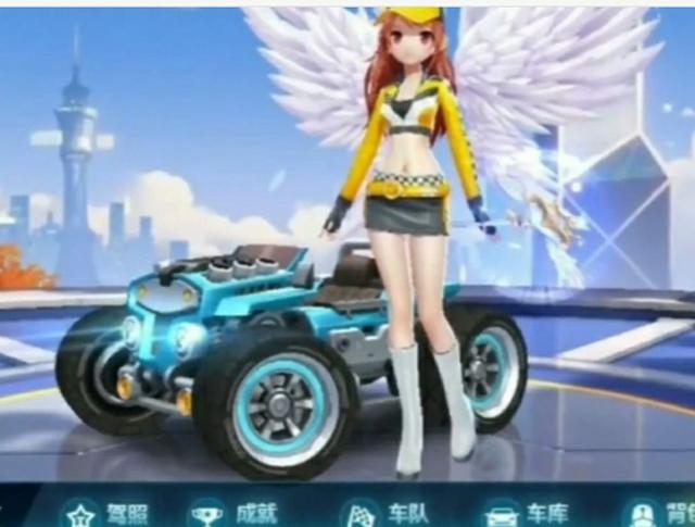 打爆