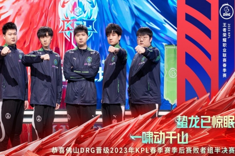 的势能差