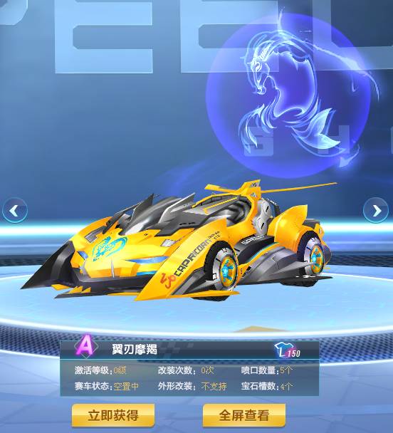 此时最优解